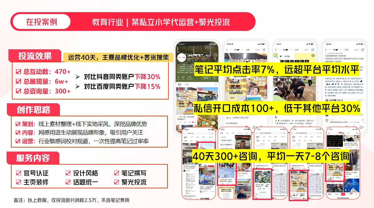 企业微信截图_17604289407775.png