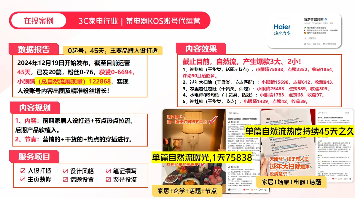 企业微信截图_17604290815461.png