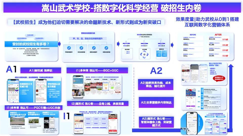企业微信截图_17604302212700.png